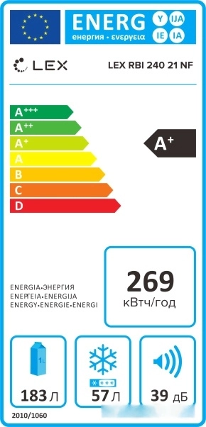 Холодильник LEX RBI 240.21 NF