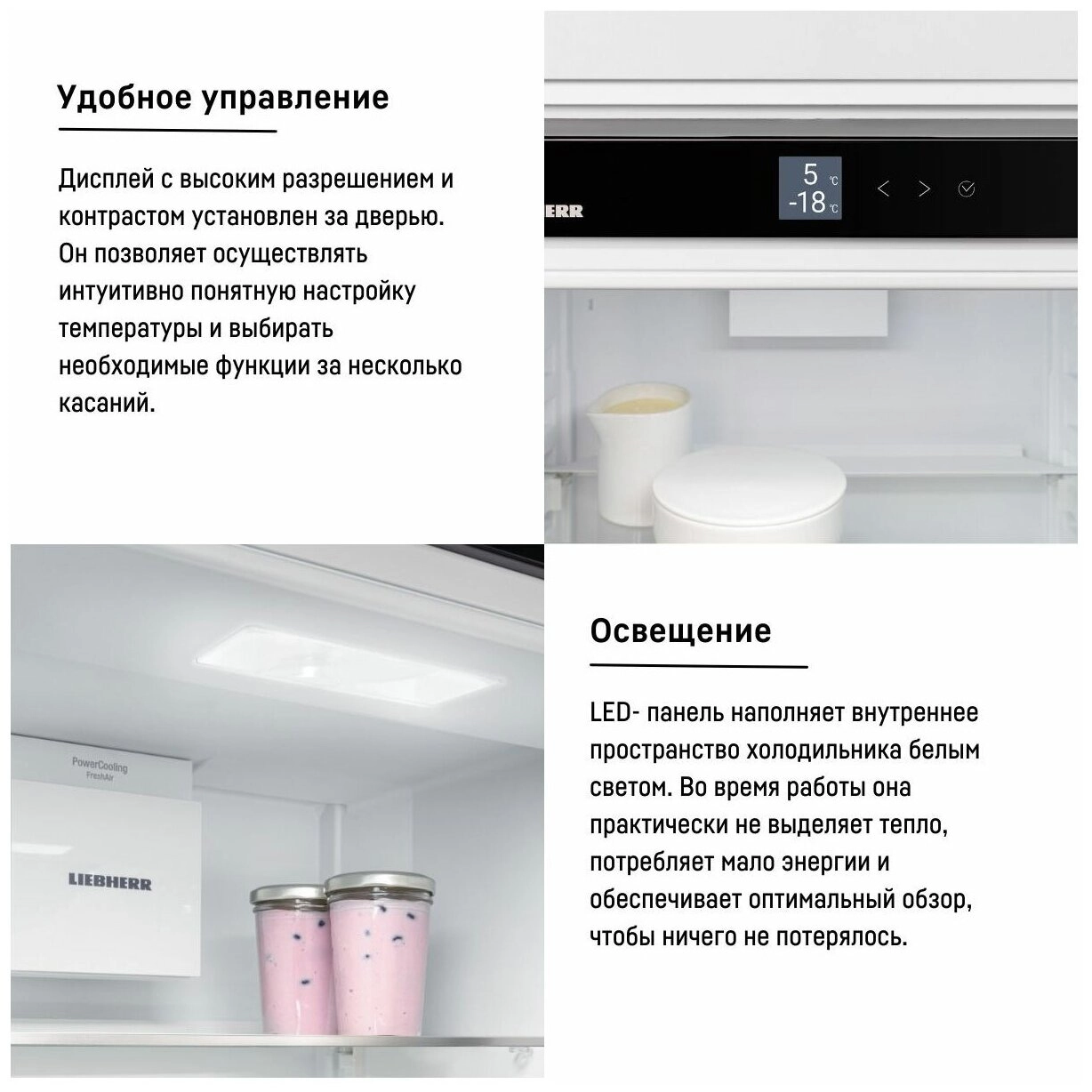 Холодильник Liebherr CBNd 5223 Plus BioFresh