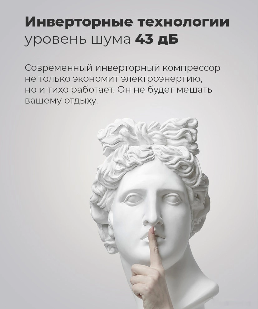 Четырёхдверный холодильник Maunfeld MFF182NFSB