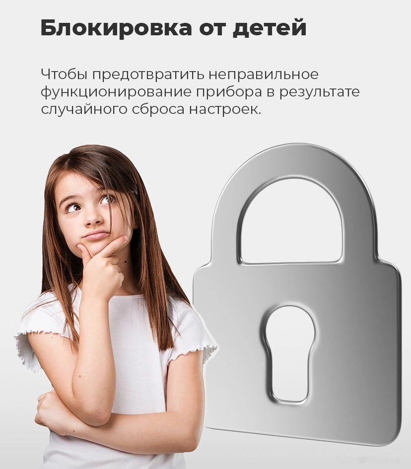 Четырёхдверный холодильник Maunfeld MFF182NFSB