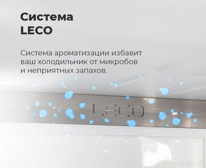Четырёхдверный холодильник Maunfeld MFF182NFSB