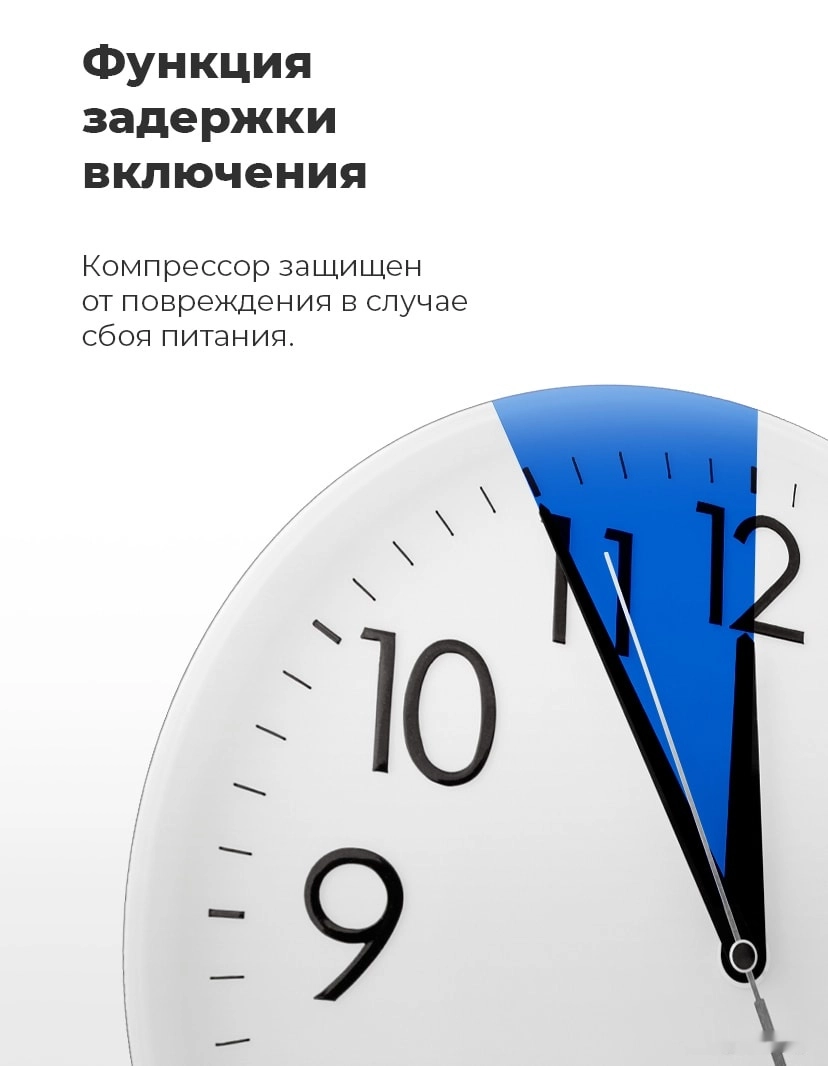 Четырёхдверный холодильник Maunfeld MFF182NFSB