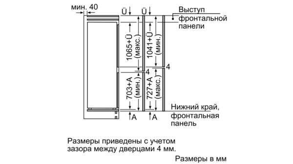 Холодильник NEFF KI6863D30