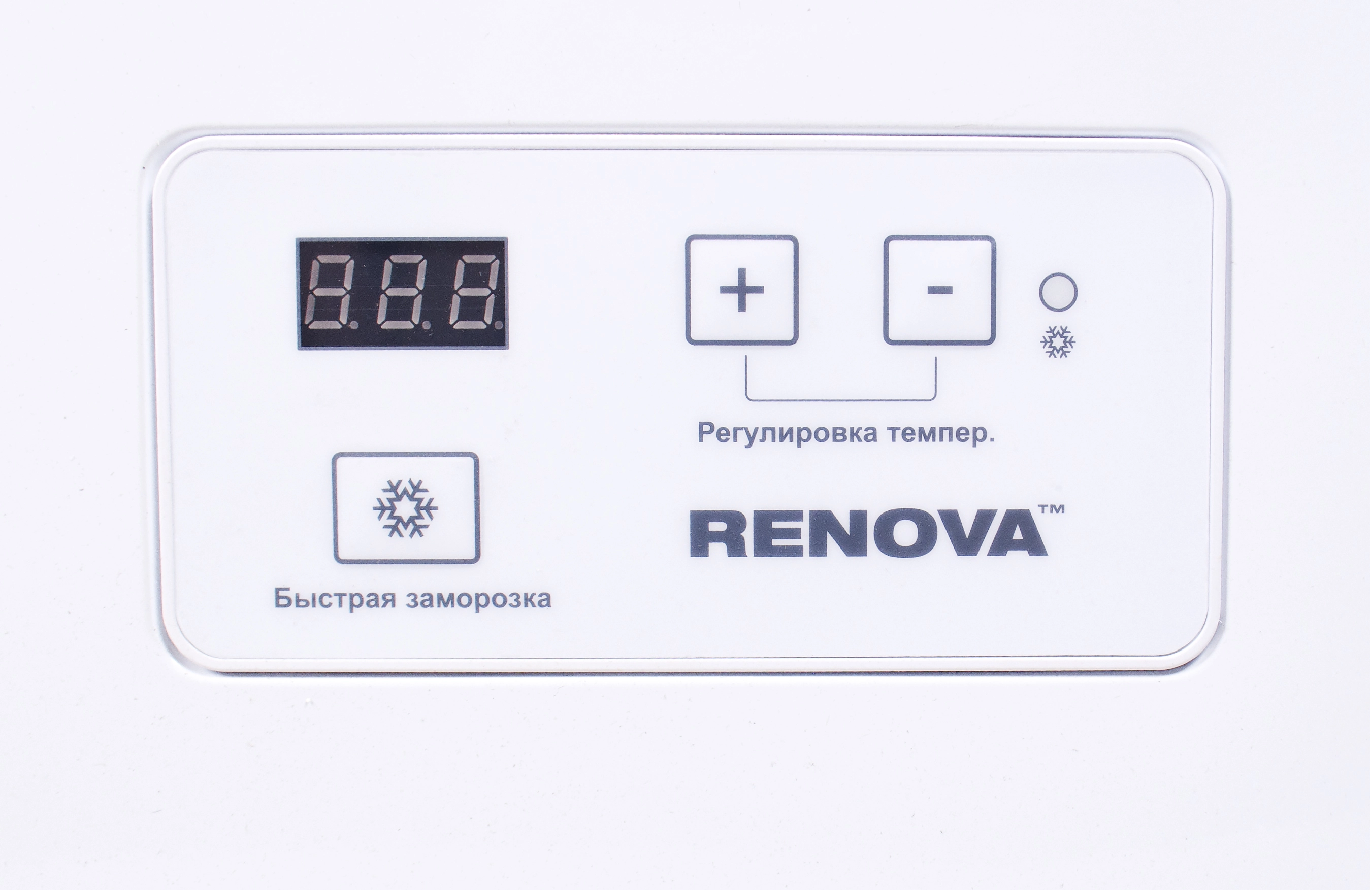 Морозильный ларь RENOVA FC-160S