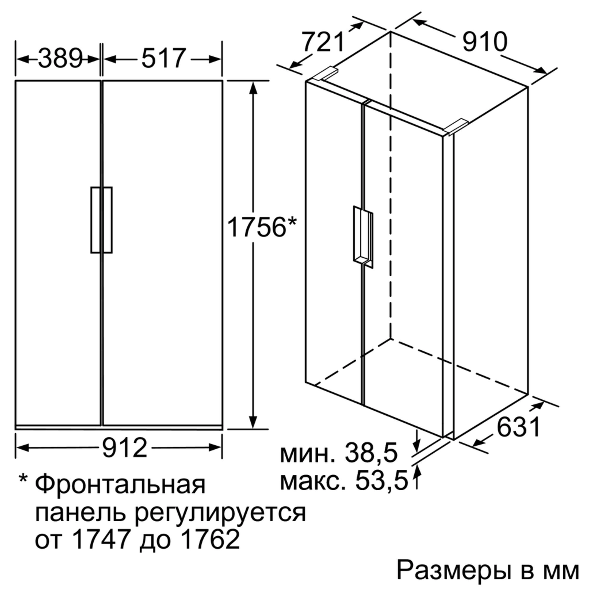 Холодильник side by side Siemens KA92NLB35R