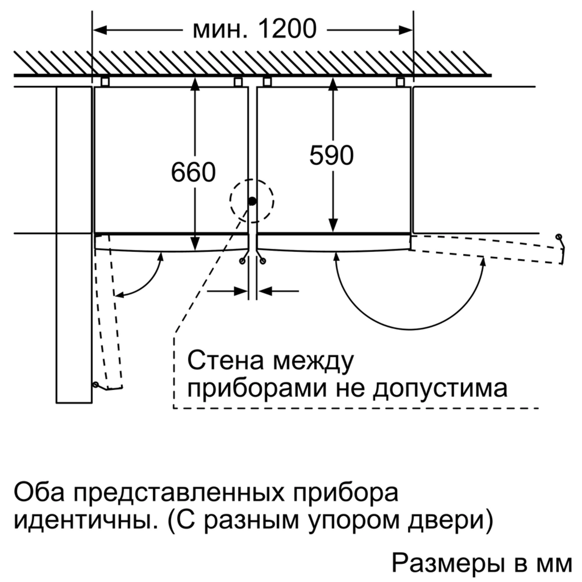 Холодильник Siemens KG39FHW3OR