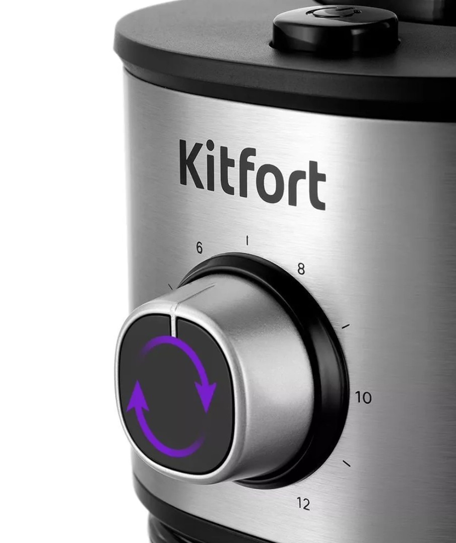 Кофемолка Kitfort KT-7247