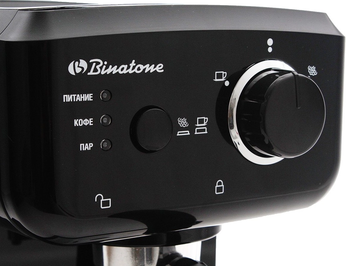 Кофеварка Binatone ECM 153