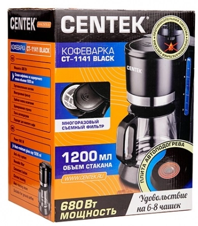 Капельная кофеварка CENTEK CT-1141