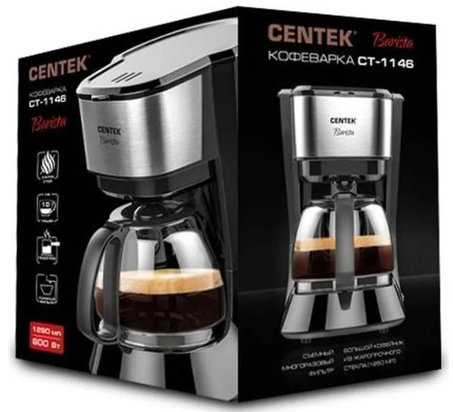 Капельная кофеварка CENTEK CT-1146