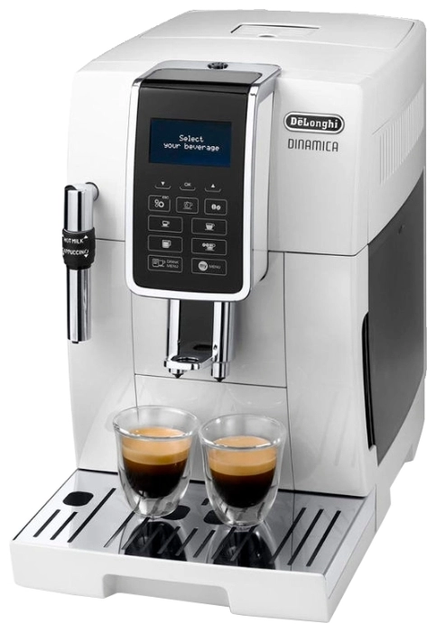 Кофемашина Delonghi ECAM 350.35