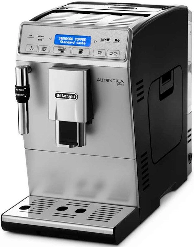 Кофеварка Delonghi ETAM 29.620 SB