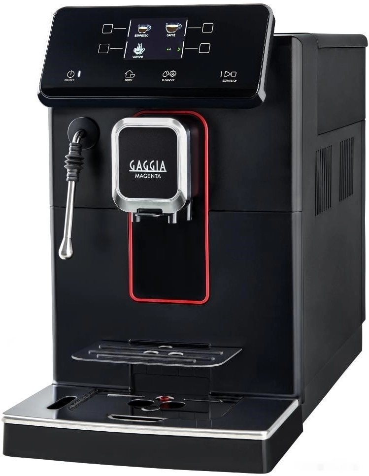 Эспрессо кофемашина Gaggia Magenta Plus 8700/01