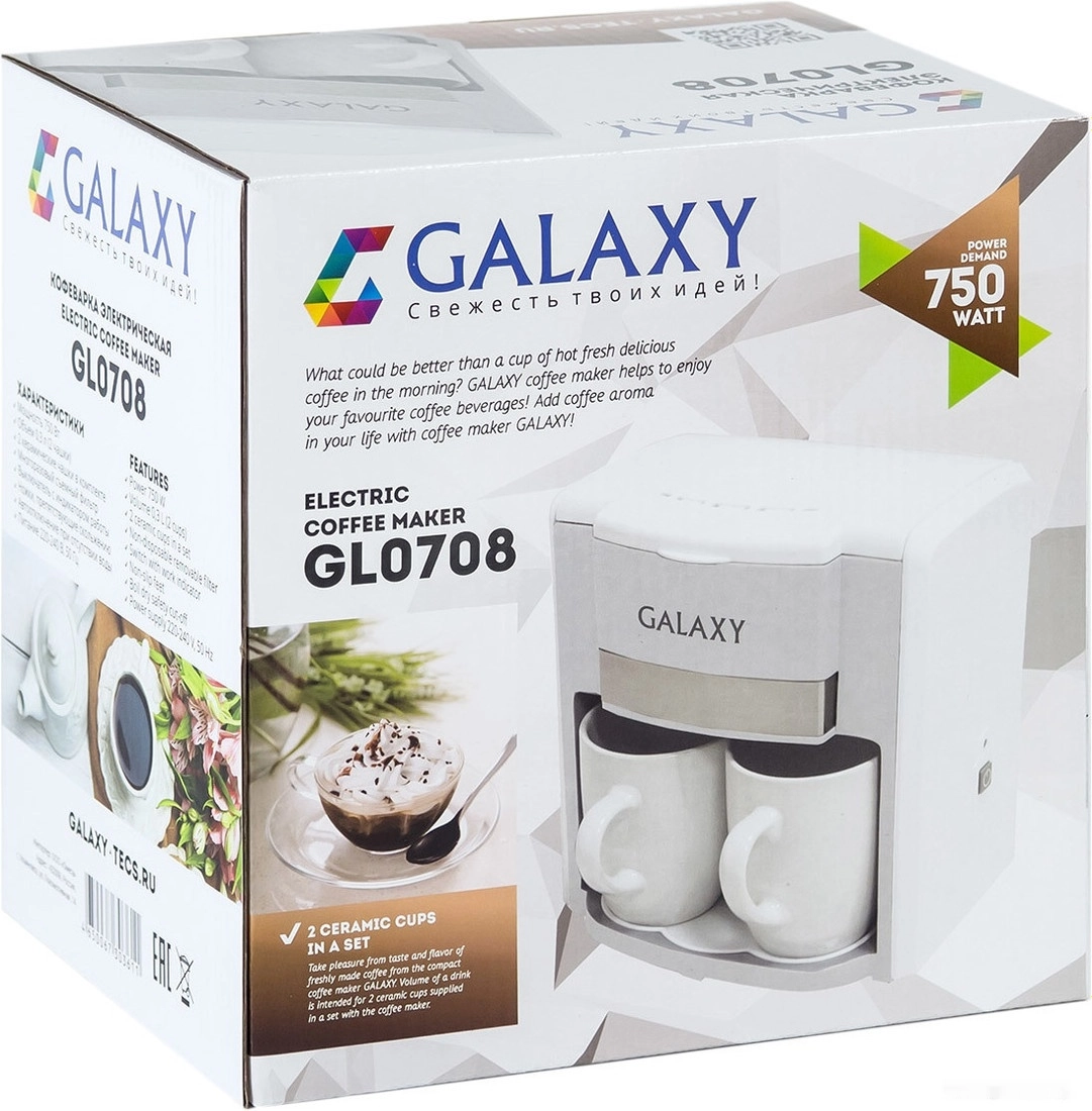 Капельная кофеварка Galaxy Line GL0708 (белый)