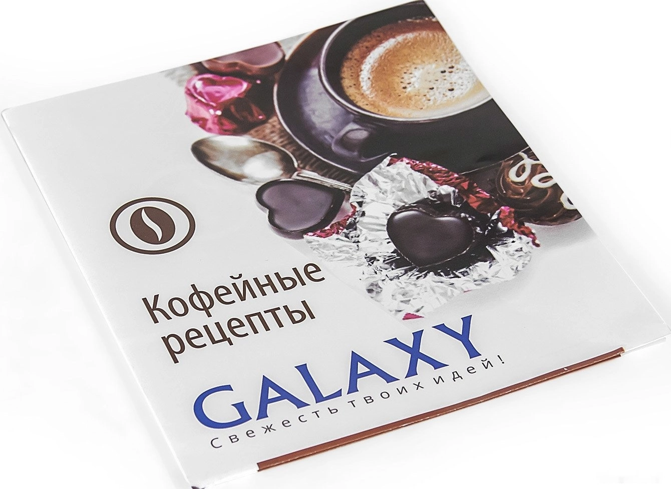 Капельная кофеварка Galaxy Line GL0708 (черный)