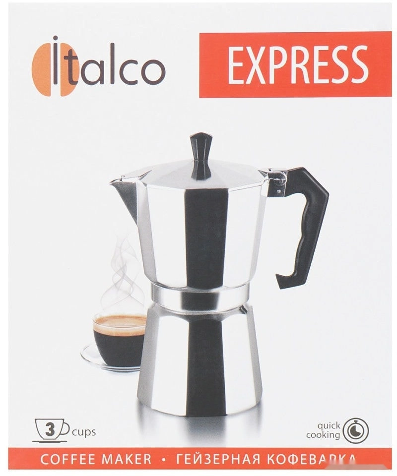 Гейзерная кофеварка Italco Express (3 порции)