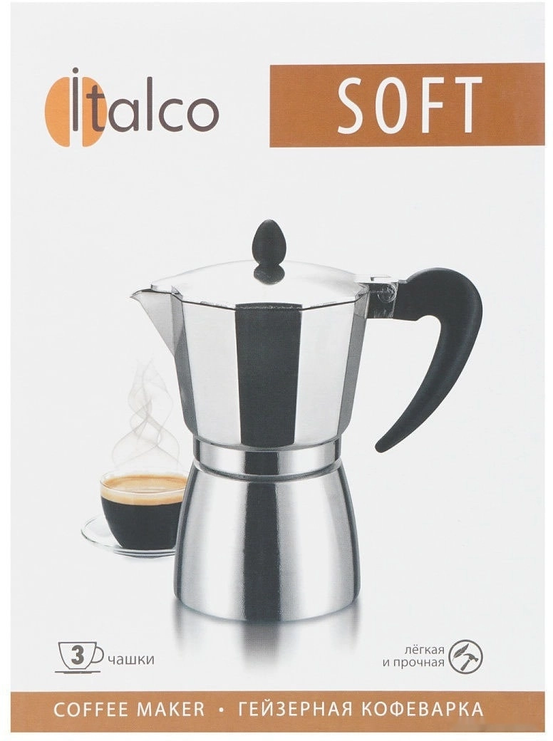 Гейзерная кофеварка Italco Soft (3 порции)