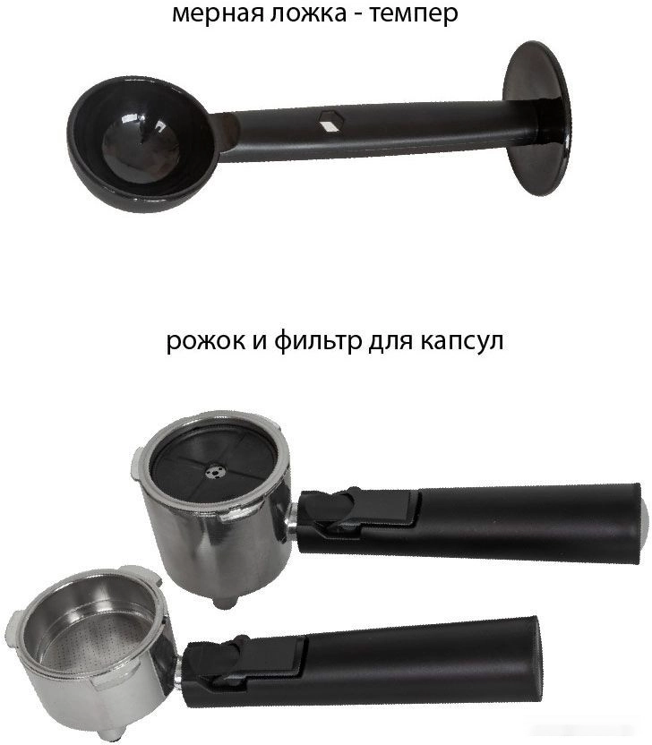 Рожковая кофеварка JVC JK-CF32