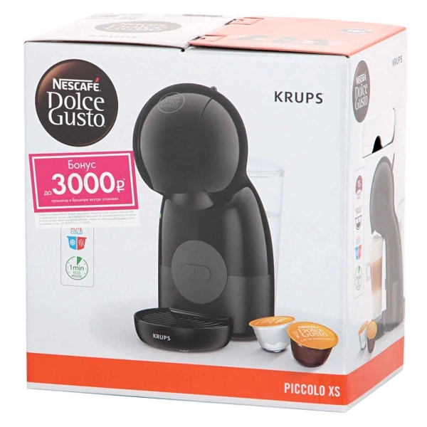 Капсульная кофеварка Krups Dolce Gusto Piccolo XS KP1A3B10