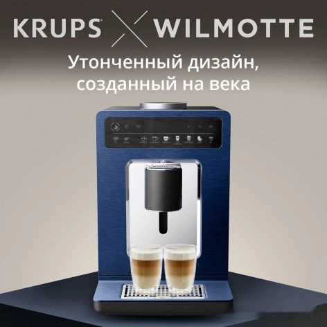 Кофемашина Krups Evidence Wilmotte EA89W410