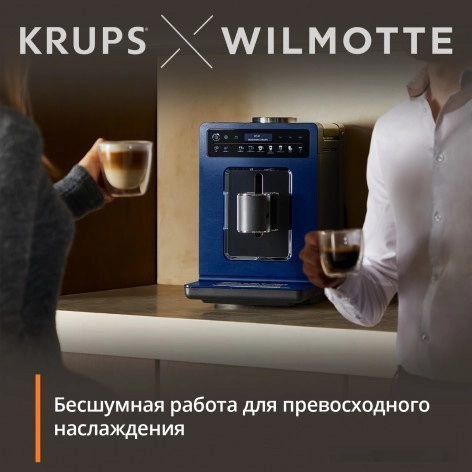 Кофемашина Krups Evidence Wilmotte EA89W410