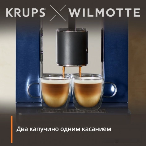 Кофемашина Krups Evidence Wilmotte EA89W410