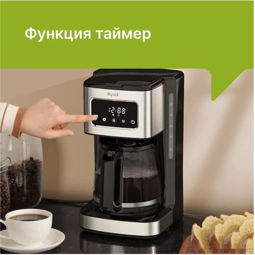 Капельная кофеварка Kyvol Best Value Coffee Maker CM05 CM-DM121A