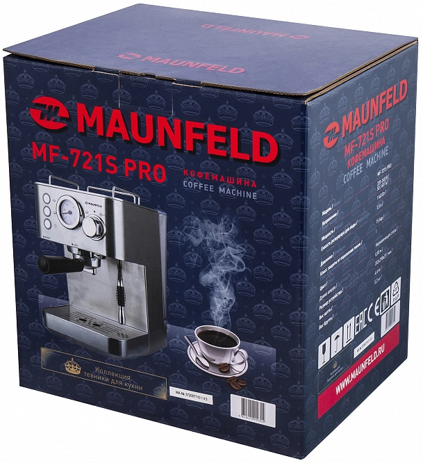 Кофеварка рожковая Maunfeld MF-721S PRO