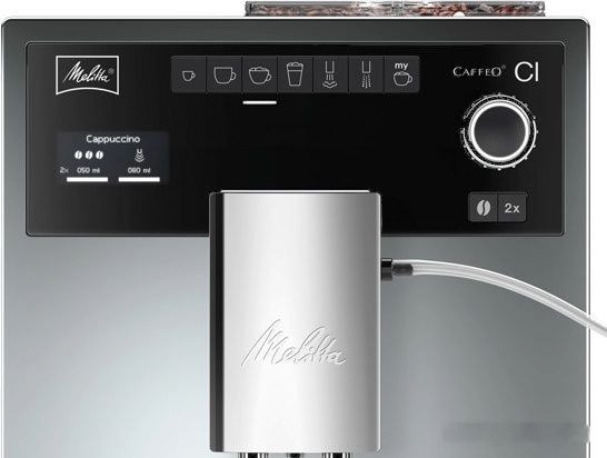 Эспрессо кофемашина Melitta Caffeo CI E970-101