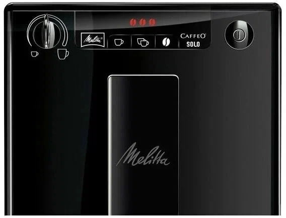 Кофемашина Melitta Caffeo Solo E950-322