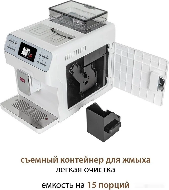 Кофемашина Pioneer CMA009 (белый)