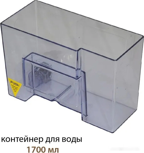 Кофемашина Pioneer CMA009 (белый)