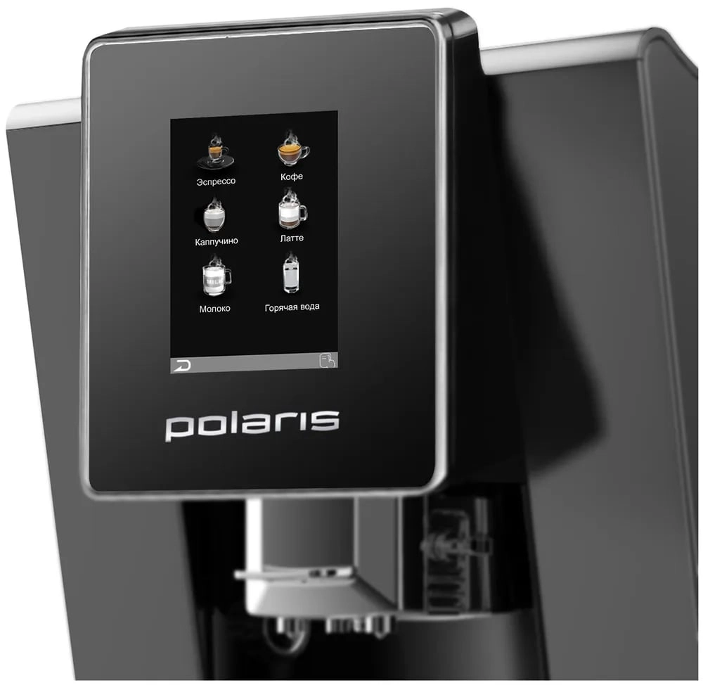 Кофемашина Polaris PACM 2060AC (Black/Grey)