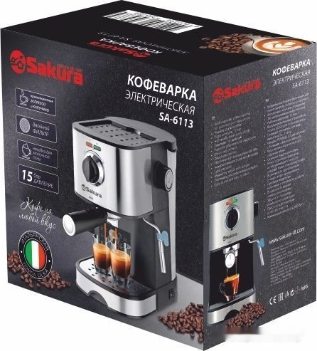 Рожковая помповая кофеварка Sakura SA-6113