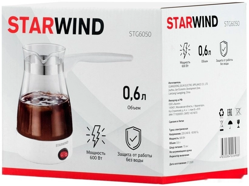 Электрическая турка StarWind STG6050