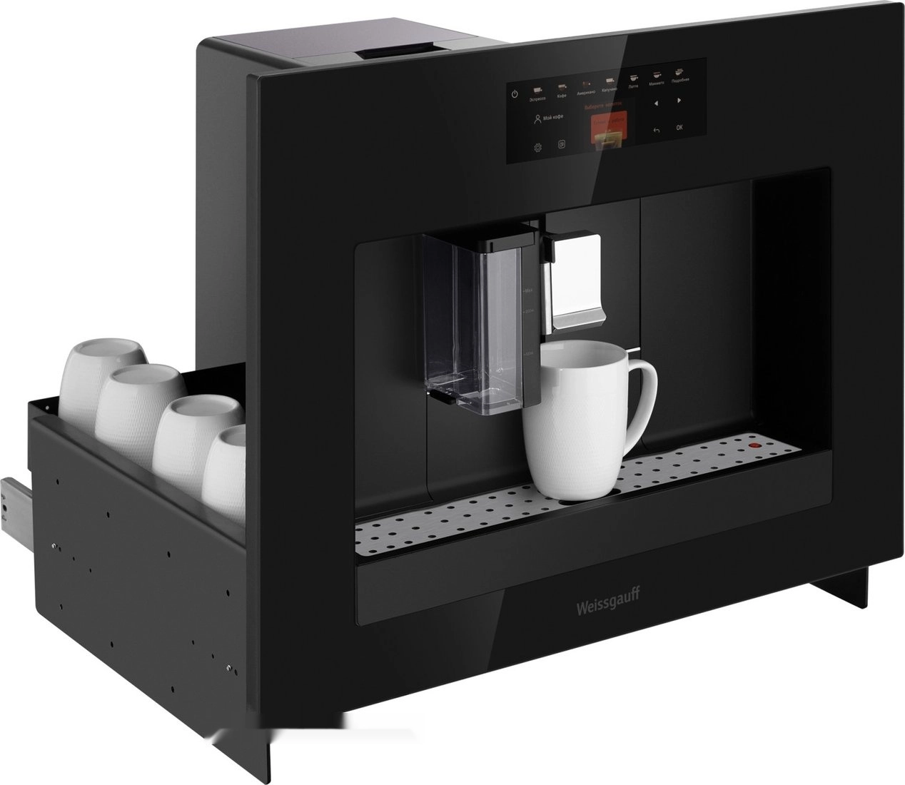 Кофемашина Weissgauff WCMI-576 Touch Cappuccino