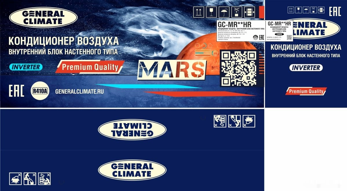 Сплит-система General Climate Mars GC-MR07HR/GU-MR07H