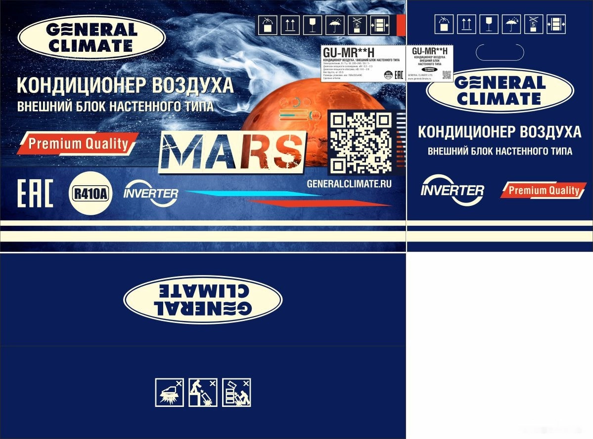 Сплит-система General Climate Mars GC-MR07HR/GU-MR07H