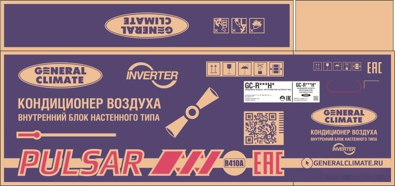 Сплит-система General Climate Pulsar GC-RE07HR/GU-RE07H