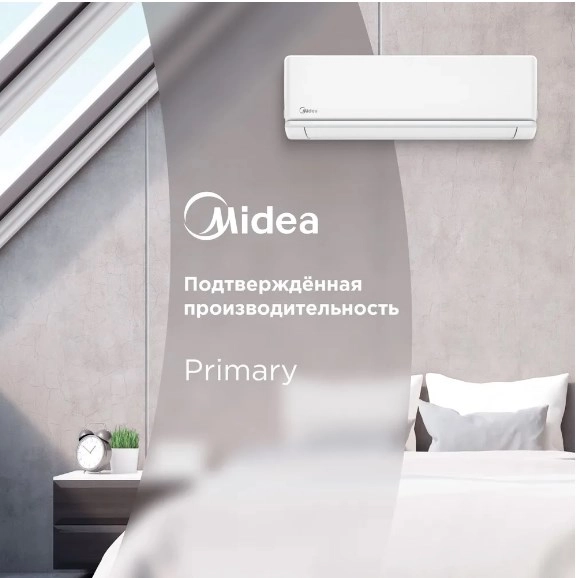 Кондиционер Midea Primary MSAG3-12HRN1-I/MSAG3-12HRN1-O