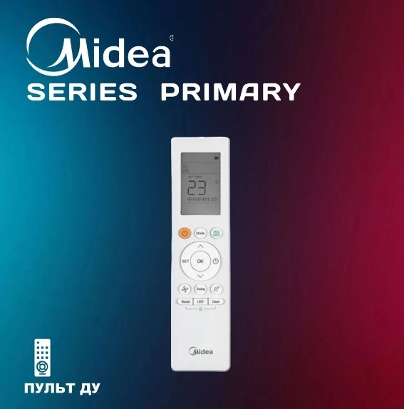 Кондиционер Midea Primary MSAG3-18HRN1-I/MSAG3-18HRN1-O