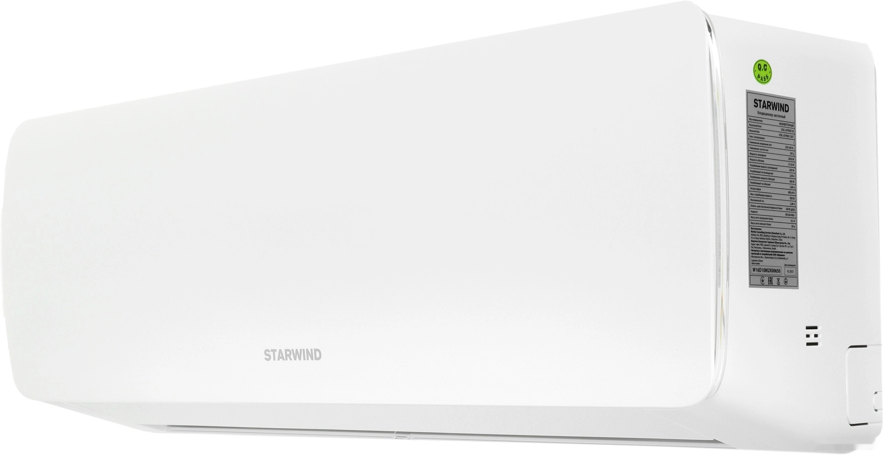 Кондиционер StarWind STAC-12PROF