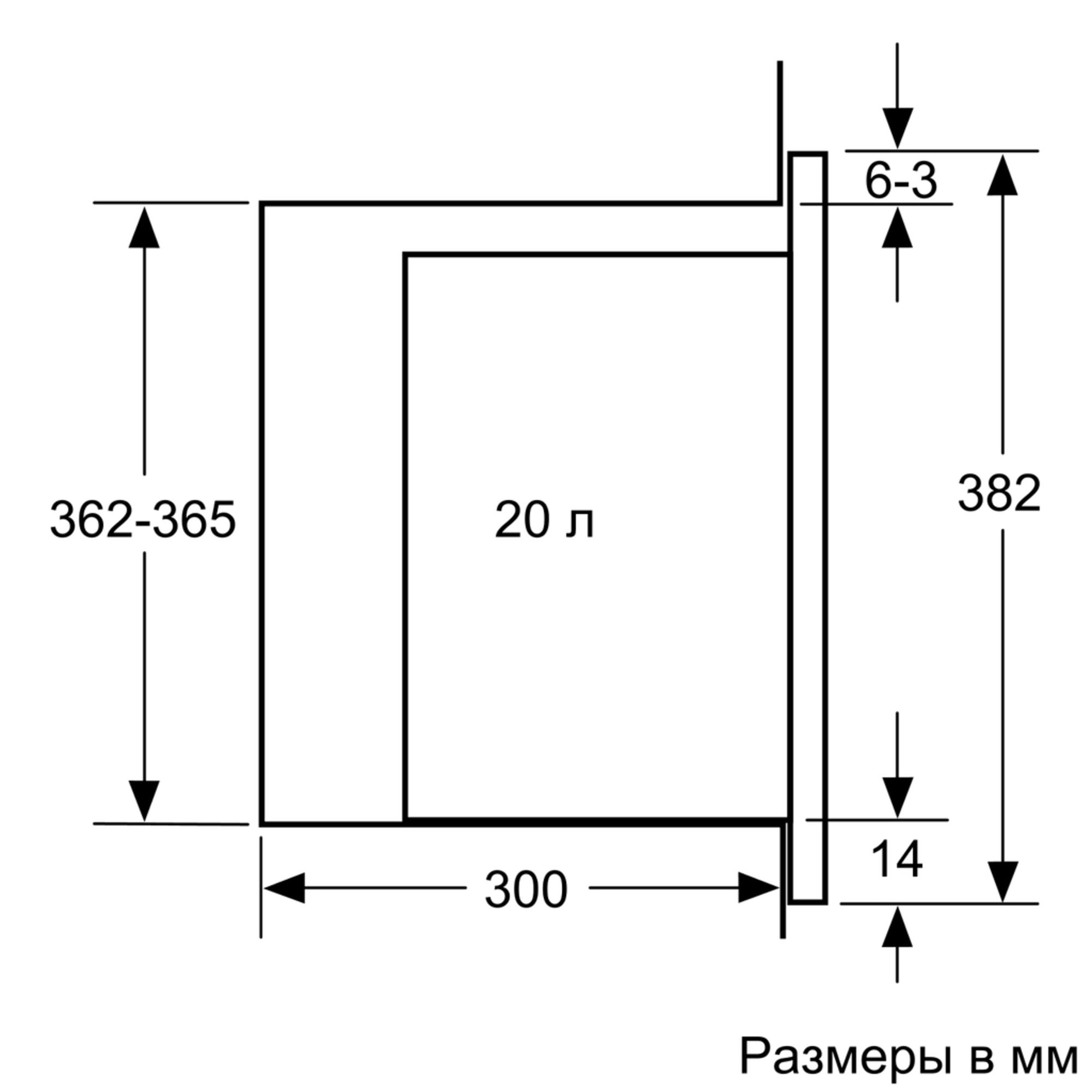 Микроволновая печь Bosch BFL524MS0