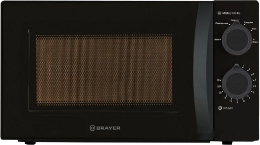 Микроволновая печь Brayer BR2500