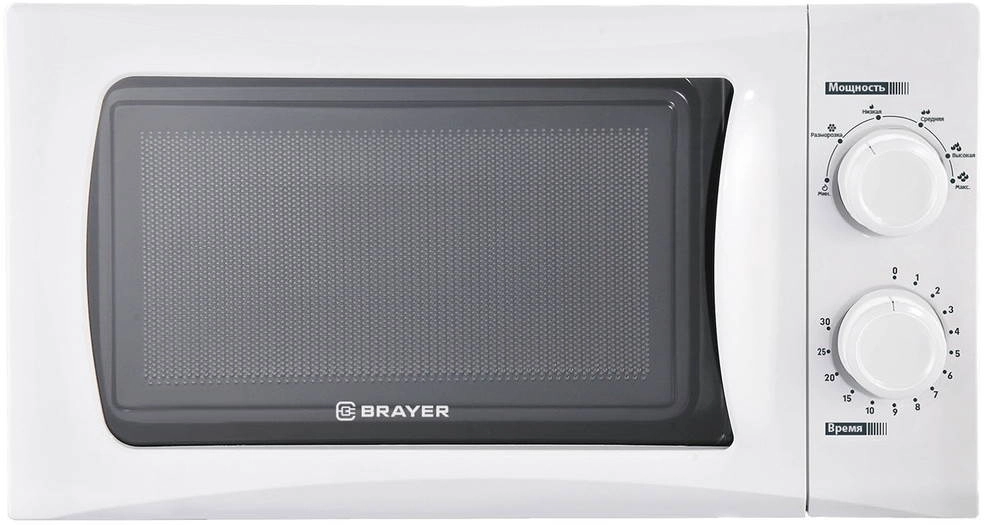 Микроволновая печь Brayer BR2501