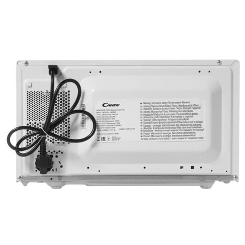 Микроволновая печь Candy CMS20W (CMW2070M)