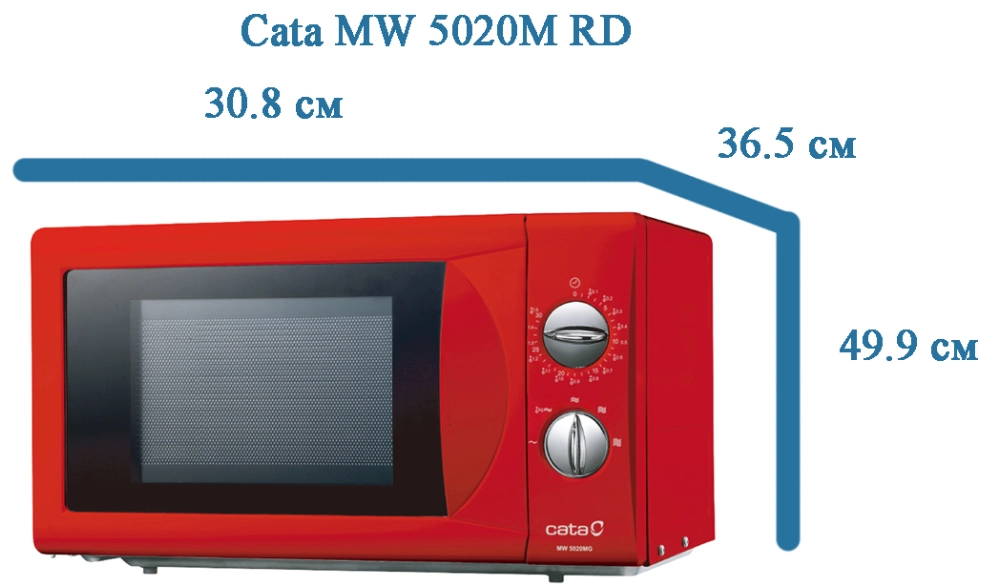 Микроволновая печь CATA MW 5020M RD