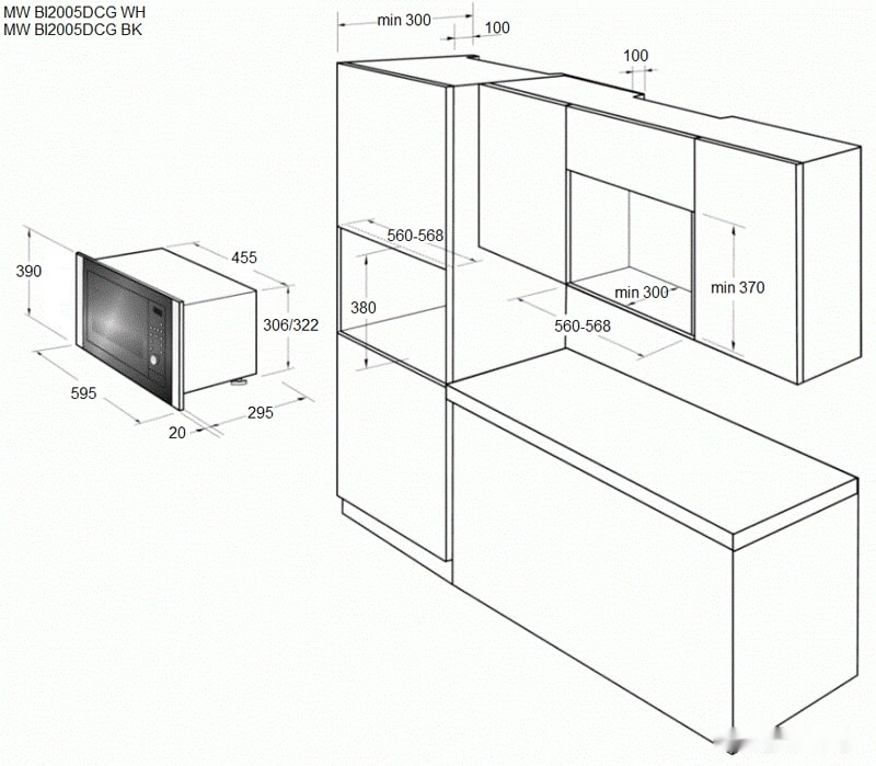 Микроволновая печь CATA MW BI2005DCG BK