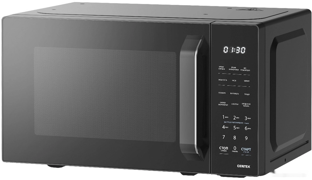 Микроволновая печь CENTEK CT-1551 (черный)