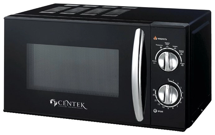 Микроволновая печь CENTEK CT-1578